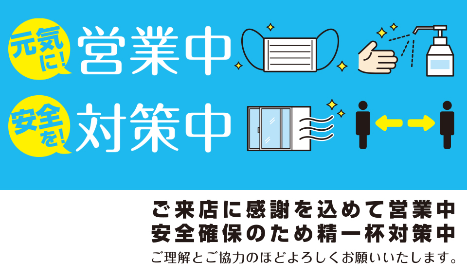 キムカツ 公式サイト